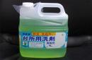 カネヨ台所用洗剤　4L