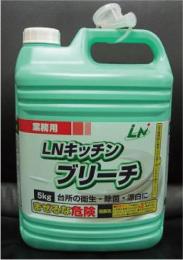LNキッチンブリーチ 5kg