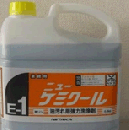 ニイタカ ニューケミクール4kg