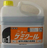 ニイタカ ニューケミクール4kg